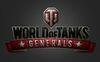 World of Tanks Generals para Ordenador