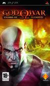 God of War: Chains of Olympus para PSP