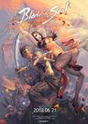 Blade and Soul para Ordenador
