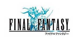 Final Fantasy: Anniversary Edition - Análisis