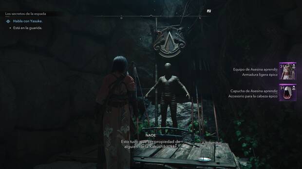 Assassin's Creed Shadows - Recoger la armadura de los Asesinos en la tumba de los Antiguos