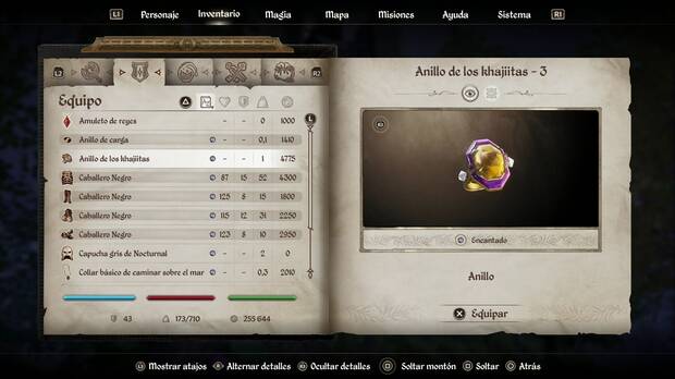 The Elder Scrolls IV: Oblivion Remastered - Meridia, Anillo de los khajiitas