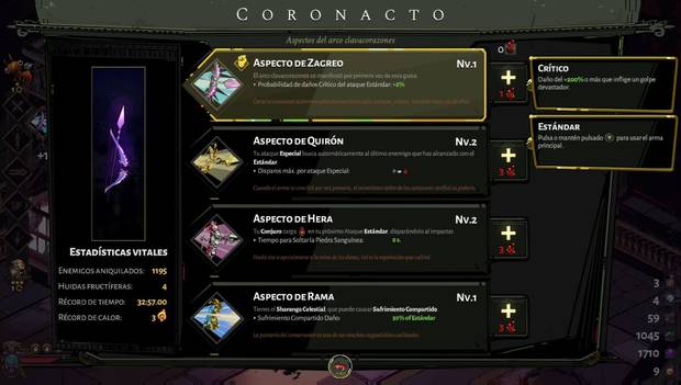 Hades - Coronacto: Aspecto de Zagreus