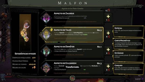 Hades - Malfon: Aspecto de Talos